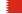 Bahrains flagg