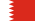 Знаме на Бахреин