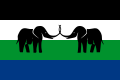Vlag van Oos-Caprivi