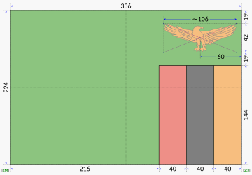 Construction sheet of the Zambian flag