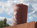 Fort Courage water tower in Houck, AZ