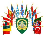 Banderas son los soportes en el escudo de armas de la Cuartel General Supremo de las Potencias Aliadas en Europa 1982.