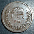 2 fillér obverse