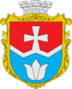 Coat of arms of Hrytsiv
