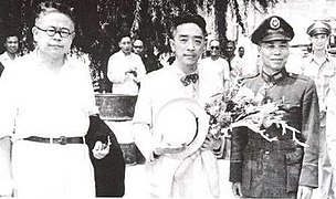 Hu Shih and Fu Ssu-nien.jpg