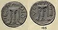 Αρχείο κέρμα του Κρότωνα (5ος αι. π.Χ.)