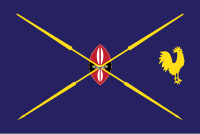 Presidential Standard of Jomo Kenyatta (1963–1978)