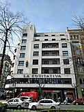 Edificio de La Equitativa, 1932 (Bilbao)
