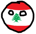  Líbano