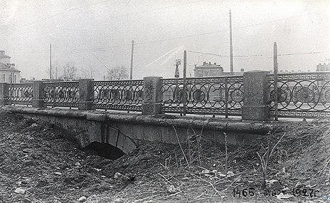 Мост через канал, 1927 год