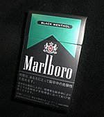 日本のマールボロ・ブラック・メンソール。現在はパッケージがリニューアルされている。