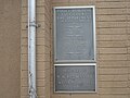 Police Building Plaque