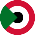 Sudan 1970 to present A red, white, and black roundel with green quarter field