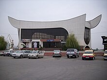 link=//commons.wikimedia.org/wiki/Category:Tulcea train station