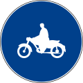 Motorcycle lane
