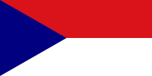 Флаг Саравака (1973-1988, Малайзия)
