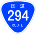 National Route 294 shield