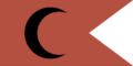 Malakka Sultanlığı bayrağı (1400–1511)