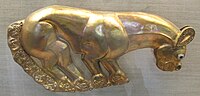 Пантера з кургана Чортомлик, кінець 7 ст. до н. е.