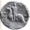 Revers d'un segell d'Alfons I, el Cast amb l'escut i llegenda de comitis barchinonensis et marchionis provincie.