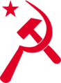 Emblema del Partíu Socialista de Bangladex.