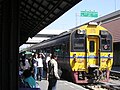 Rail transport (Thailand Rail).