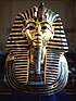 Masca lui Tutankhamon