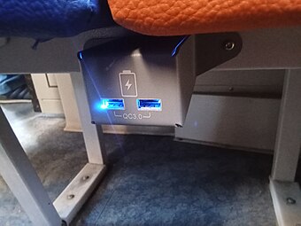 USB-розетки под сиденьями, устанавливаемые с 2020 года