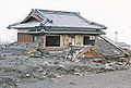 Image 11Building destroyed by eruptions at Mount Unzen, Japan (from Decade Volcanoes)