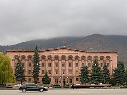 Lori Province administration in Vanadzor