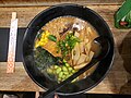 Thumbnail for File:Vegetable Miso Ramen - Shogun Ramen 2023-10-11.jpg