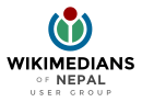 Wikimedistas de Nepal