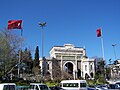 Main entrance to the İstanbul Üniversitesi