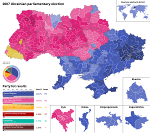 Elecciones parlamentarias de Ucrania de 2007