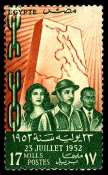 1952: победа Июльской революции в Египте
