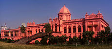Nemzeti Múzeum, Dakka