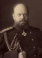 Tsar Aleksander III