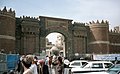 La porte Bab al Yémen à Sanaa, Yémen.