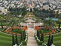 Vườn Bahá'í tại Haifa