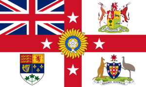 British Empire Exhibition Flag.png