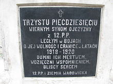 Tablica z pomnika 12 pp