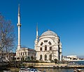   Dolmabahçe Camii Dolmabahçe Mosque