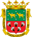 Escudo de Cabra (Córdoba)