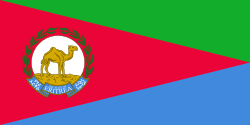 Президентский штандарт Эритреи