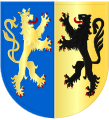Het wapen van het Hertogdom Gelre met Gulik