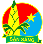 Huy Hiệu Đội Thiếu niên Tiền phong Hồ Chí Minh 1954-1955.png