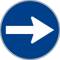 Turn right (formerly used )