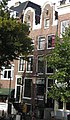 Keizersgracht 535 en 536, Amsterdam