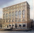 Merchants National Bank Building, Baltimore, Maryland