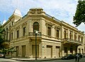 Museo Estatal de Historia de Azerbaiyán